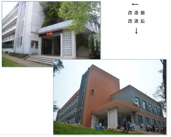 搶抓時機，共同協(xié)作——多方共保市委辦辦公樓如期交付