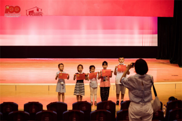 獻(xiàn)禮建黨百年，景德鎮(zhèn)上演《紅船·追夢(mèng)》
