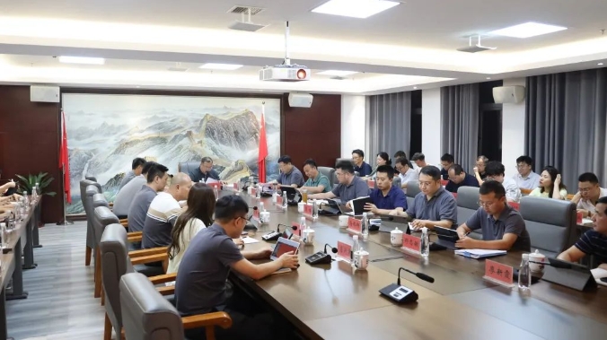 市城投集團(tuán)黨委專(zhuān)題傳達(dá)學(xué)習(xí)貫徹黨的二十屆三中全會(huì)精神