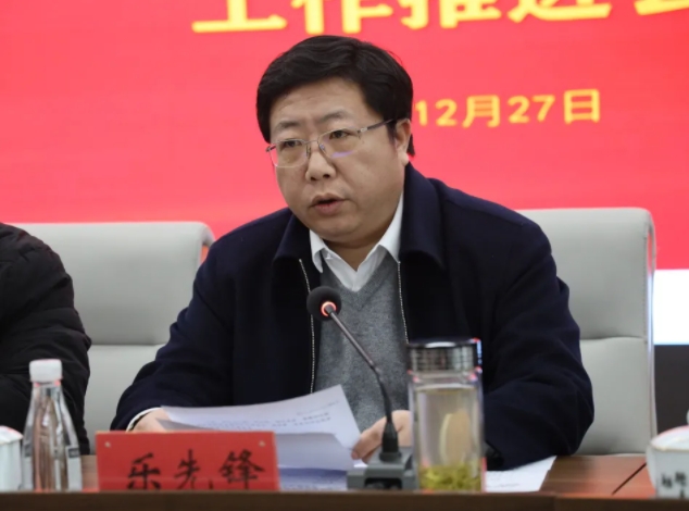 市城投集團(tuán)召開違規(guī)套取資金問題專項(xiàng)整治暨國有、集體資產(chǎn)違規(guī)轉(zhuǎn)租問題專項(xiàng)治理工作推進(jìn)會(huì)